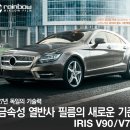 원음카오디오 이미지