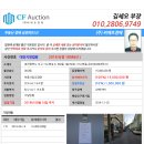 가수원로-17 이미지