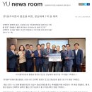 에이스건축사사무소 - 강릉시 수리골길 12-6 | 에이스건축사사무소