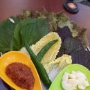 박서방고깃집 이미지