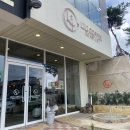 예스동물병원 | [순천 리리 커피로스터리]순천신대카페/순천디저트카페/밤티라미수 추천/아이동반/반려동물동반