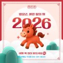 애니카랜드구서점