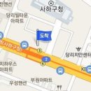 심영웅내과의원 이미지