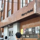 안의식당 | 묵호 당일치기 뚜벅이 여행후기, 운동화 신고 가야 하는 이유!
