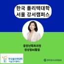 우장산로10길 이미지