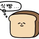 디컨스