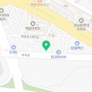 대석카센타 이미지