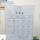 제이제이 스크린골프 이미지