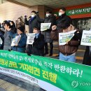 한마음장애인공동생활가정 이미지