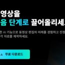 우리동네PC 이미지