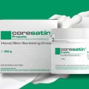 스위스약국 이미지