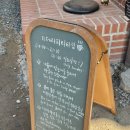 한방카페 쉼(명인) | 안국 카페 추천｜한방차 전문 티테라피 셀프진단 내돈내산 후기