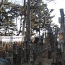 갈촌탈박물관 이미지