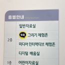 수풀작은도서관 이미지