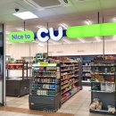 황간휴게소(상행) 이미지