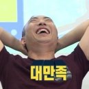 항구목장 이미지