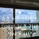 오른다공인중개사사무소 이미지