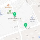 자이어반부동산중개 이미지
