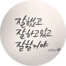 풍기선비골인삼시장 이미지