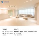 더나처럼성형외과의원 이미지