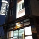 감영루 | [전주] 감영루_가성비 한옥호텔 내돈내산 찐후기~:D