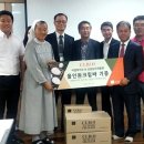 유대바이오 이미지