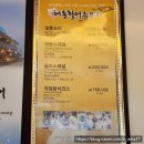 (주)해동활어 이미지