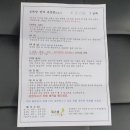 보원당약국 이미지