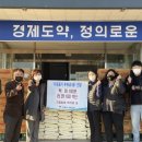 이선영농장 이미지