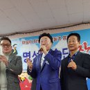 명성급식소
