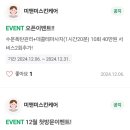 미앤미스킨케어 - 천안시 동남구 신부1길 10 | 미앤미스킨케어
