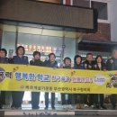 만덕3동-11 이미지