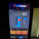 아지트코인노래방 이미지