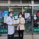 사랑의약국 이미지