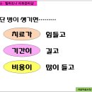 아름다운 피부샾