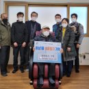 소장경로당 이미지