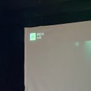 골프존파크 우동SM스크린골프 이미지