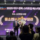 ㈜마음콘텐츠연구소 이미지