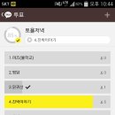 달빛한모금 이미지