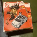 전북대학교자연사박물관 | 이상한 대학생 홍승환