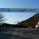 장흥슈퍼 이미지