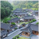 스테이연 - 용산구 만리재로26가길 24 | 스테이연