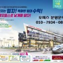 협성기업 이미지