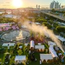 한강마차 이미지