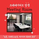 아이엠씨애드
