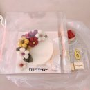 하이디 | 계산동 케이크 주문제작 하이디케이크 생신 후기