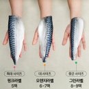 차이네밥상 | 가시제거연구소 고등어 밥상 에프 전자레인지 굽는법 핑크라벨 차이 진저소이 즉석구이 비교 내돈내산 후기