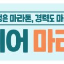 합동문화인쇄사 - 6758 | 합동문화인쇄사