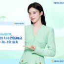 부동산재테크Ⅰ 이미지