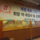 은자농장 이미지